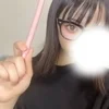こと