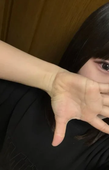 すず