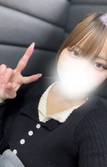 あん