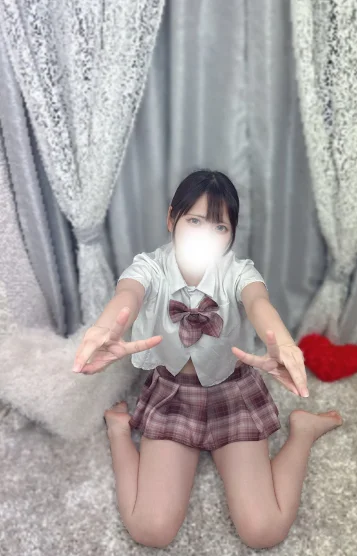 るな