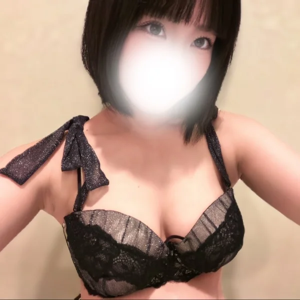 初めてみた♪