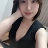 める