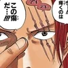 お役に立てるなら御用命下さい(｀･ω･´)ゞのサムネイル