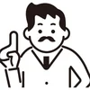 出稼ぎとは？（用語解説）のサムネイル