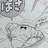 パンティ事件とイジリー岡田。のサムネイル