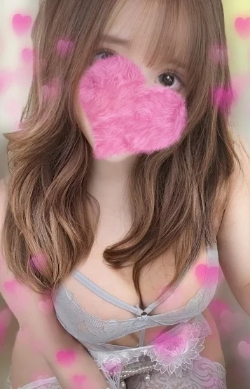 りん