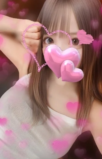 まお