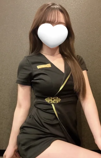 さな