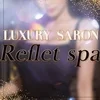 Reflet Spaの店舗アイコン