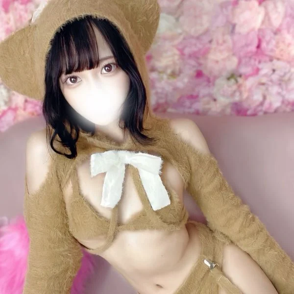 お会いできるのたのしみだなぁ♡