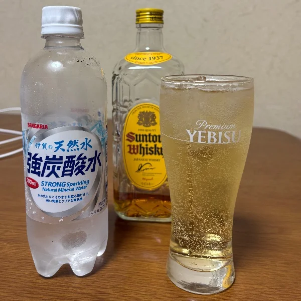 完売🈵