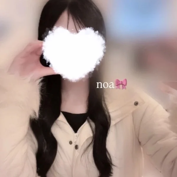 脱インドア！