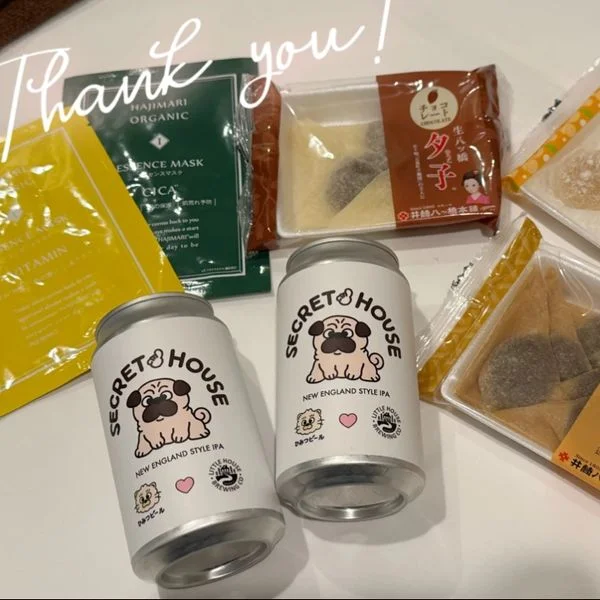 「また会おう」が叶う幸せ♡