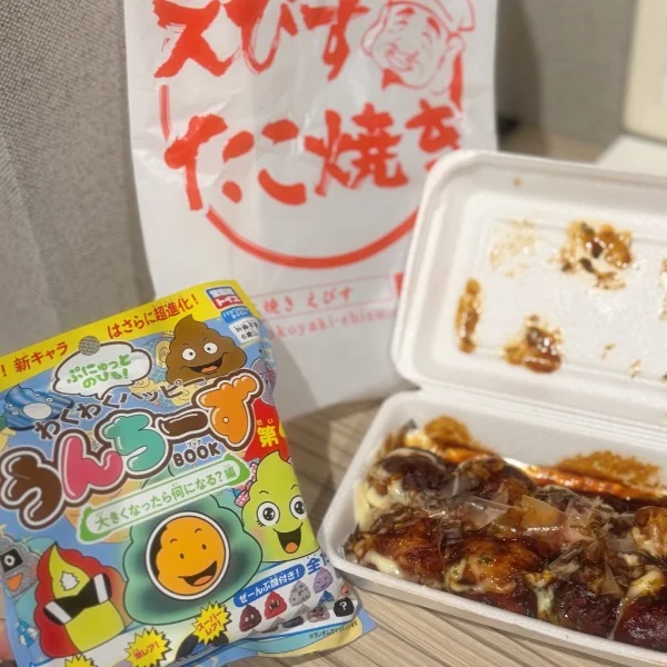 5/26‪‪❤︎‬Thank you