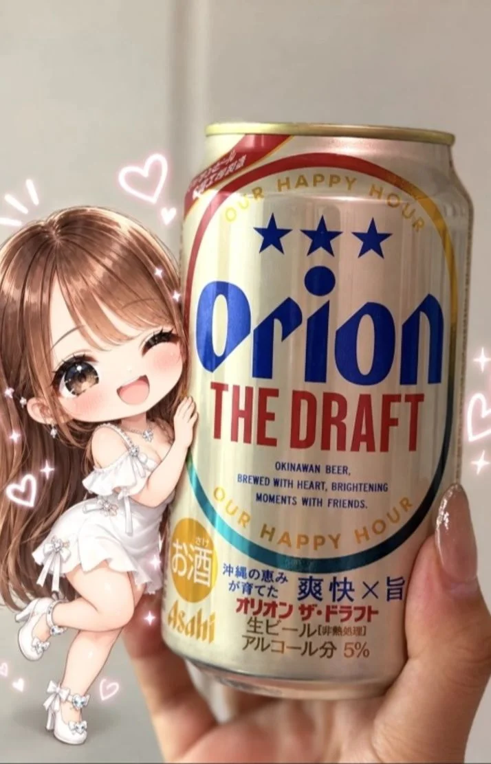 おにいたまもおちかれさま🫶🏻
