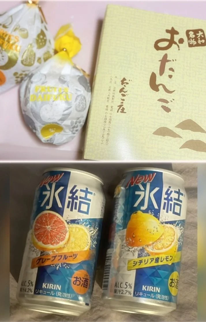 思い出増えた✨