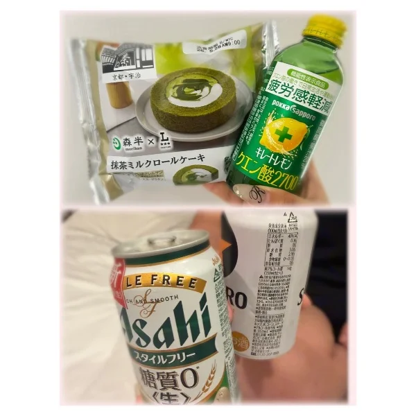 5/25‪‪❤︎‬Thank you