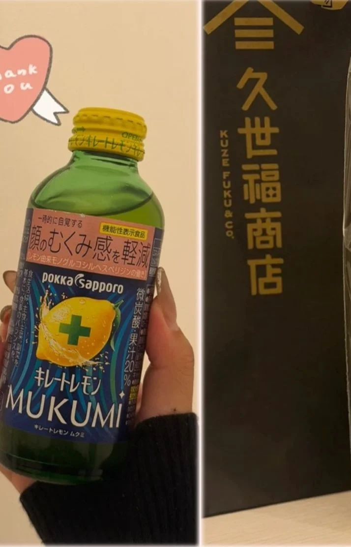 セラピストしててよかった✨