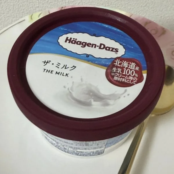 幸せを運びに👼🏻‎💗