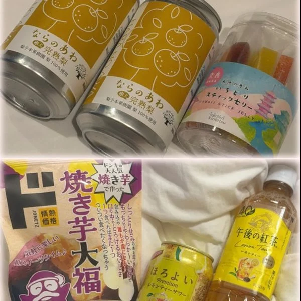 実物の方が‪( ◜ω◝ )