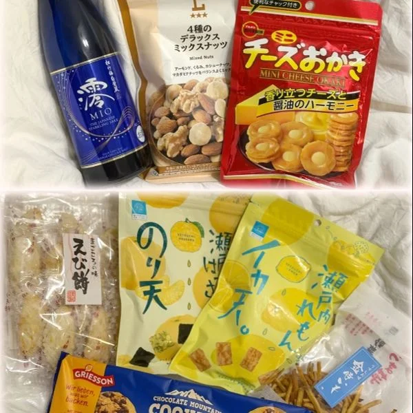はっぴーふらいでー♡全枠完売ありがとう✨