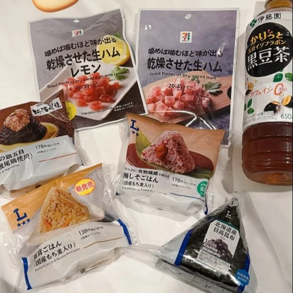 見つけてくれてはっぴーー✨