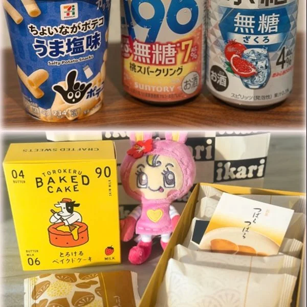 やっと会えたね𝐇𝐚𝐩𝐩𝐲💫