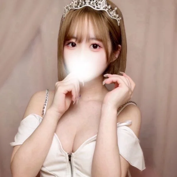 本当にありがとうございます🫧