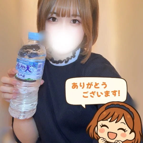 モチベ上がる言葉！
