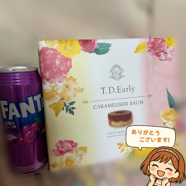 まゆはいつも味方です✨