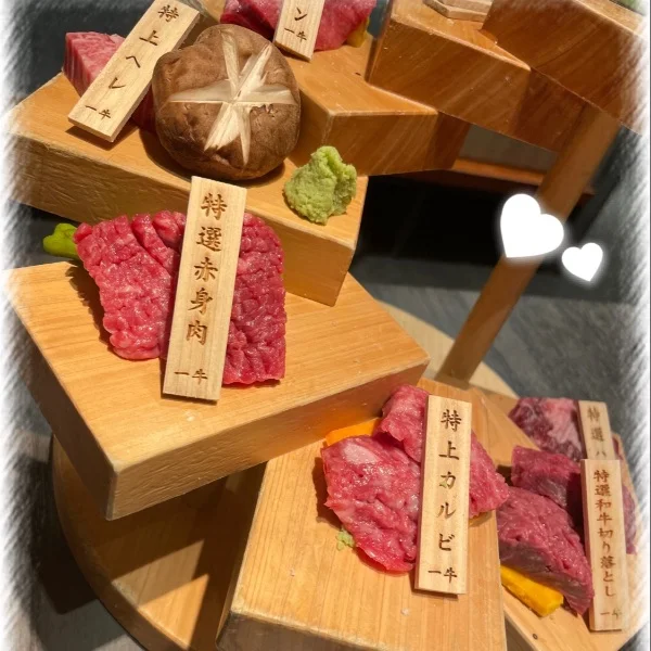 お肉♡