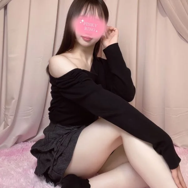 相性チェックしませんか💘