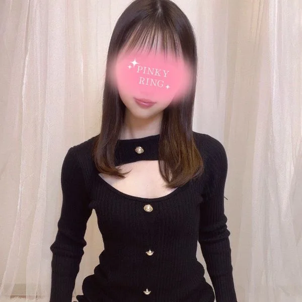 相性チェックしませんか💘