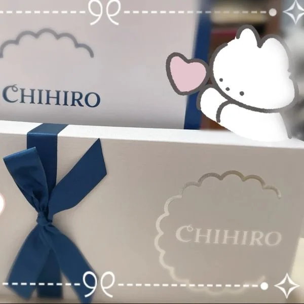 嬉しいお気遣い🎁