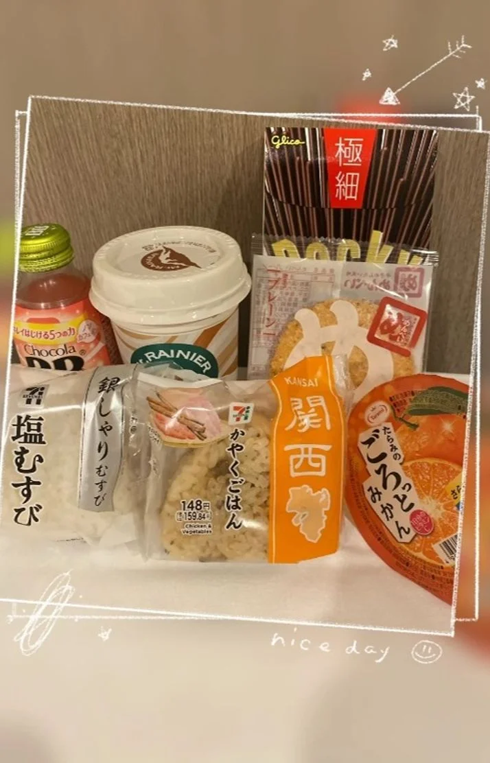 本指名様day✨