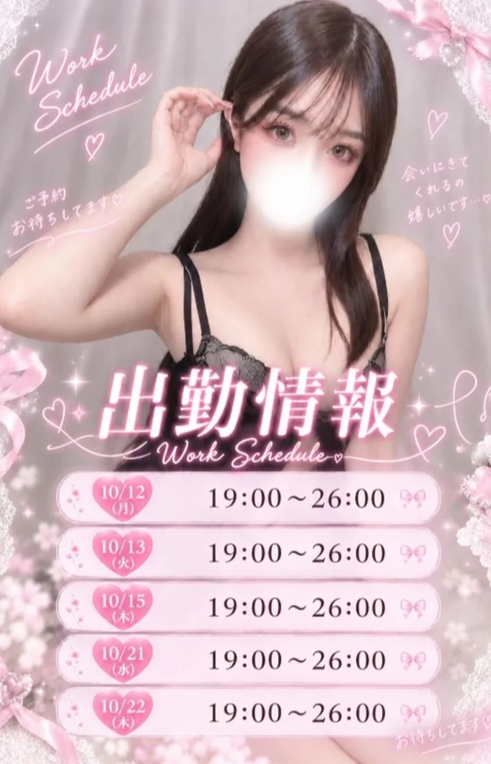 豪華な特典付きです🎁✨