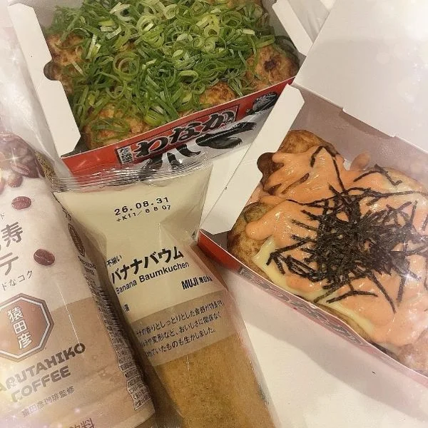 マッサージしたり食べたり💗