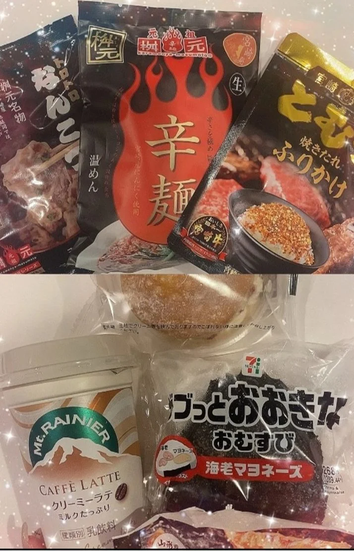 次の約束も✨