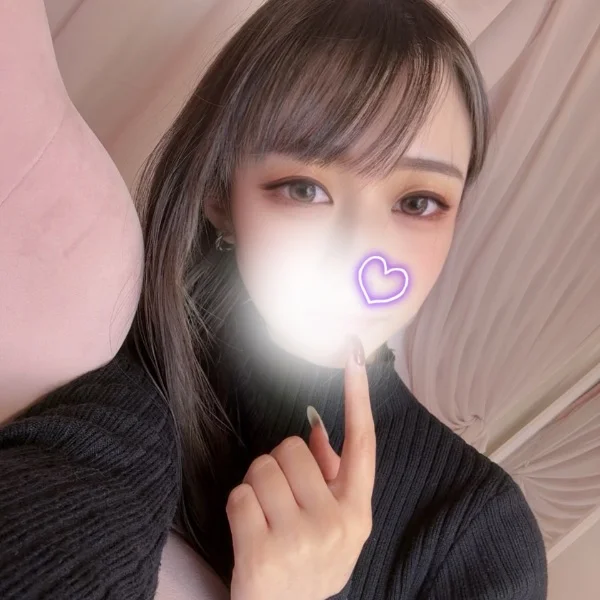 最短24:00頃~💕