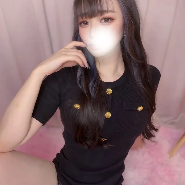 あとは会ってから確かめてね🤭❤️‍🔥