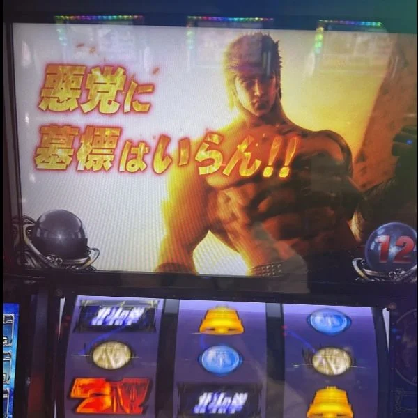 迷子になったけど、結果は勝ち!