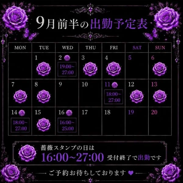 隙あらばイタズラします😈💕