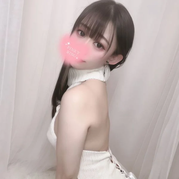 夜更かししてる悪いお兄さんは どこかな♡