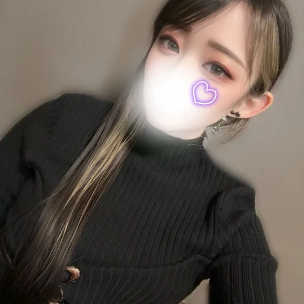 受付再開したよ♡