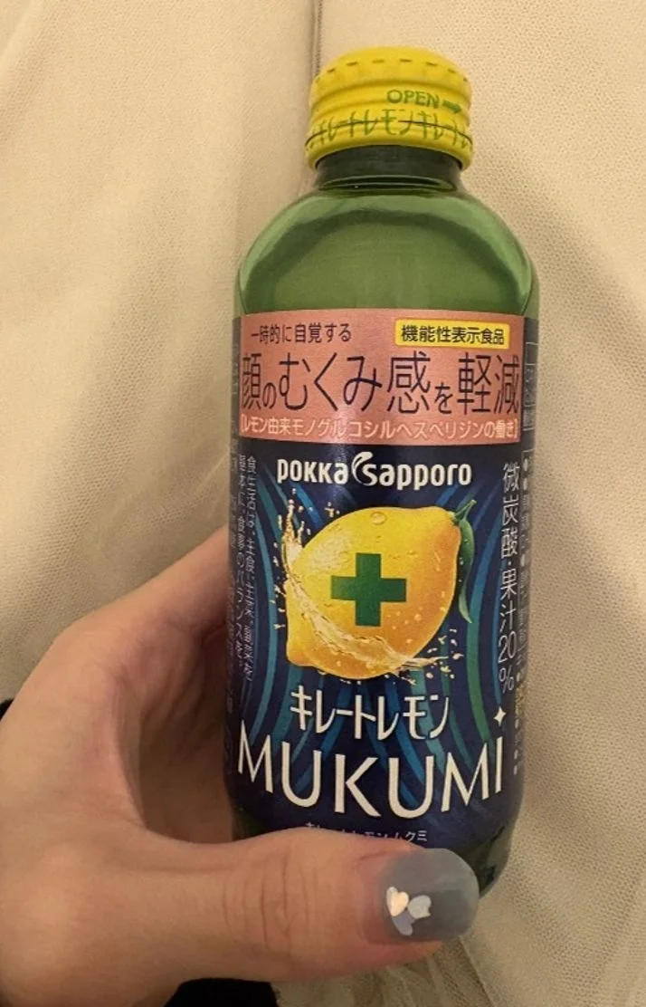 明日につながる癒し♡