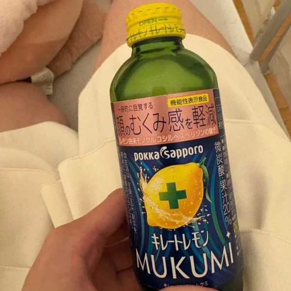 最短23:15〜ご案内🉑