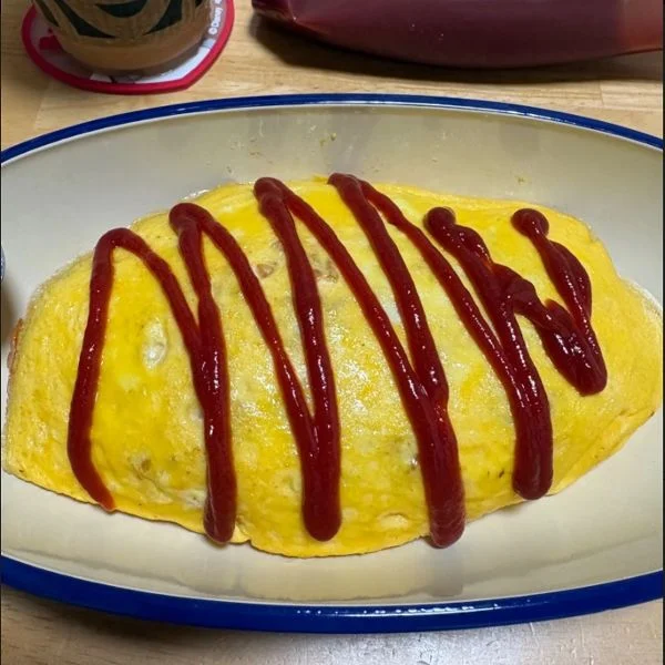 オムライスおいしかった🥰️