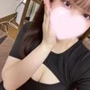 ゆの
