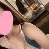 るな