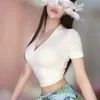 みずは
